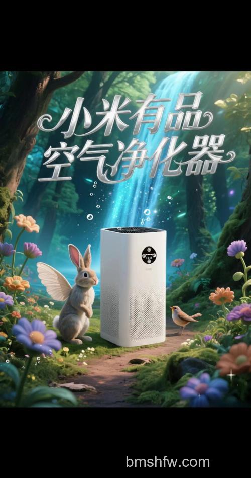 负离子净化机效果怎么样?负离子净化机优势全面介绍【详解】