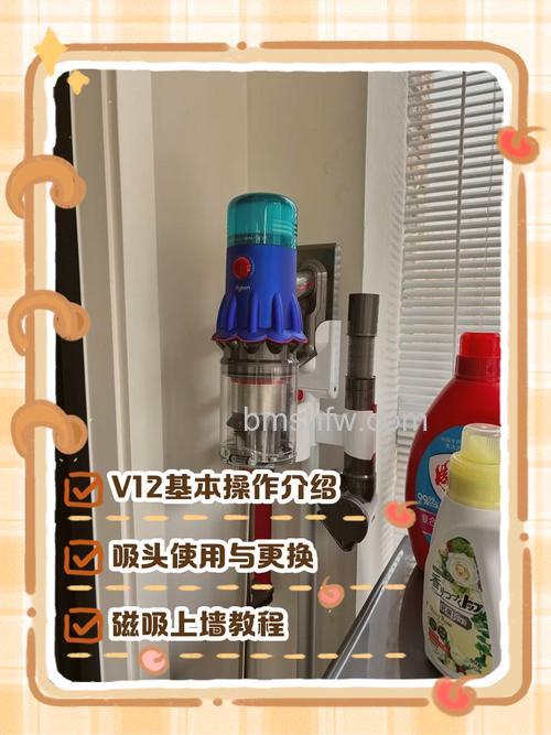 戴森吸尘器技术怎么样?全面解析与技术介绍【详解】