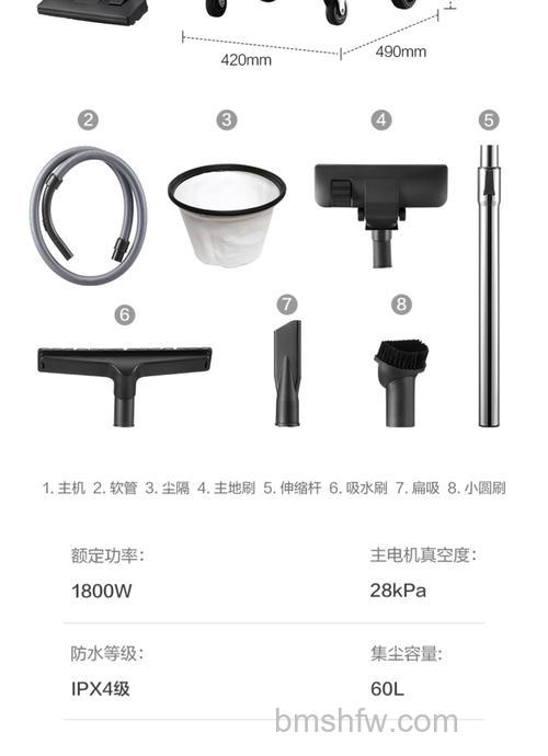 苏泊尔空气净化器怎么样?全面解析其性能与优点