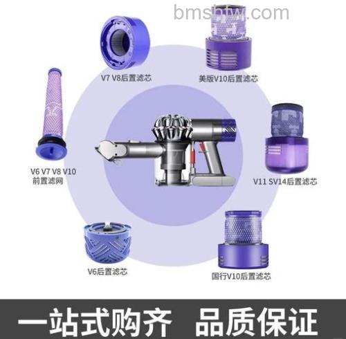 吸尘器过滤芯有哪些特点?四大优势详解