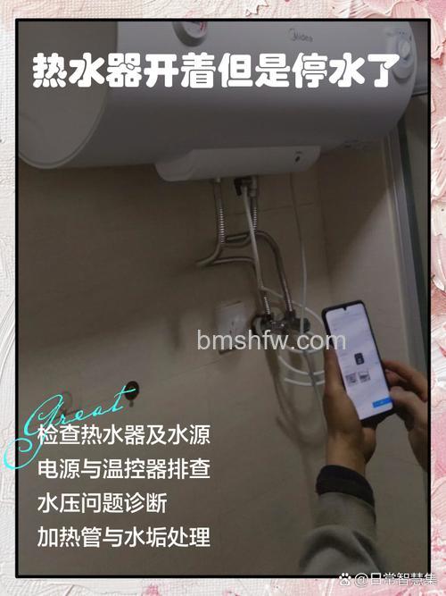 一开水龙头热水器就响一声就停了怎么办?解决方法详解