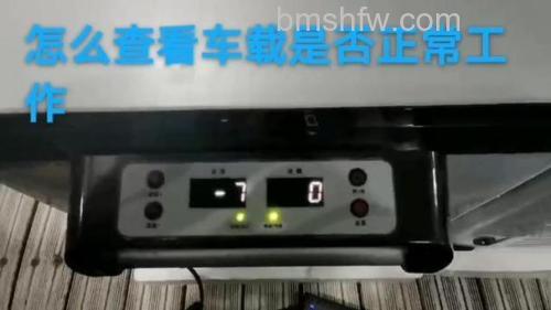 冰虎车载冰箱制冷模式调节方法详解