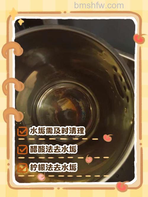 电水壶用土豆怎么清除水垢?详细方法【详解】