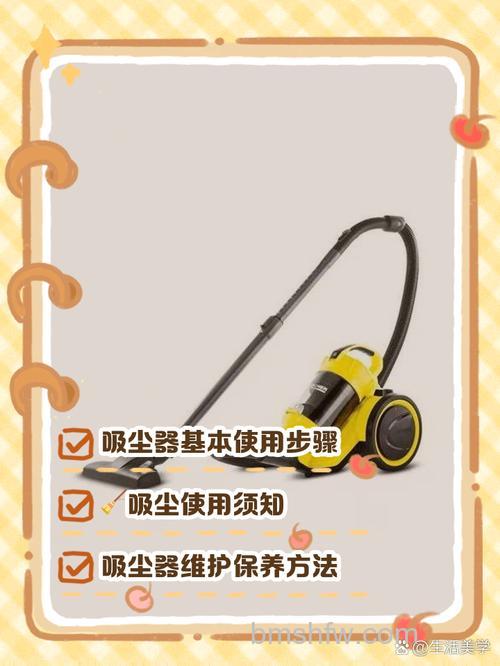 中央吸尘器怎么安装?主机、吸尘口、管线与电源步骤详解
