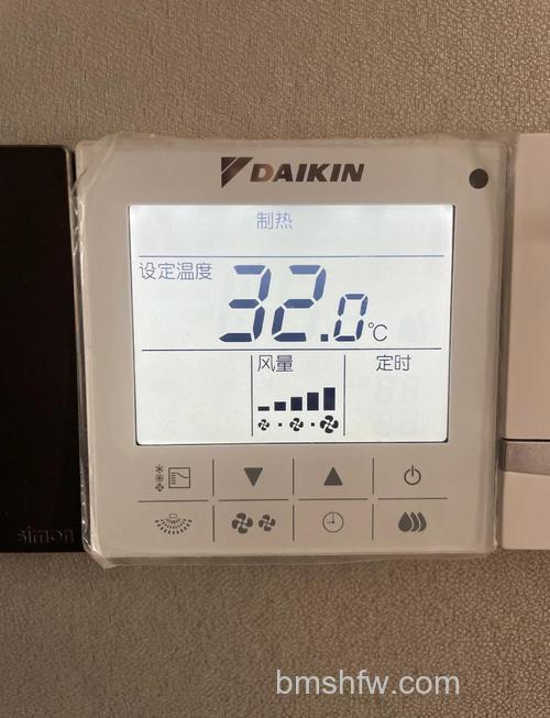 中央空调面板控制不了空调怎么办?原因及解决方法详解