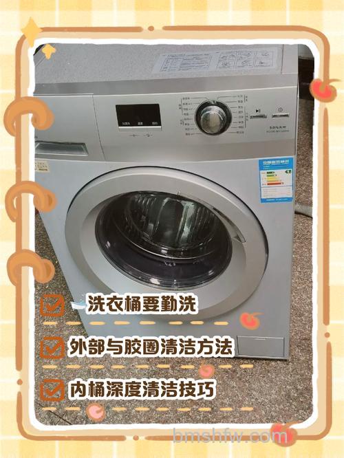 洗衣机洗净比1.03洗得更干净吗?【详细介绍】