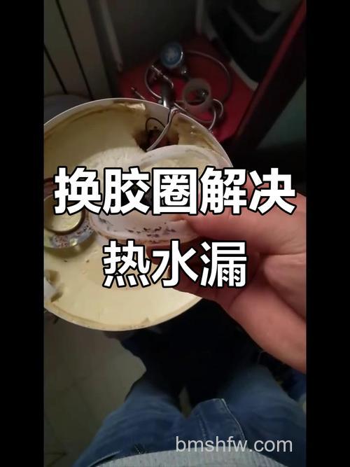 热水器橡皮圈漏水怎么办?解决方法详解