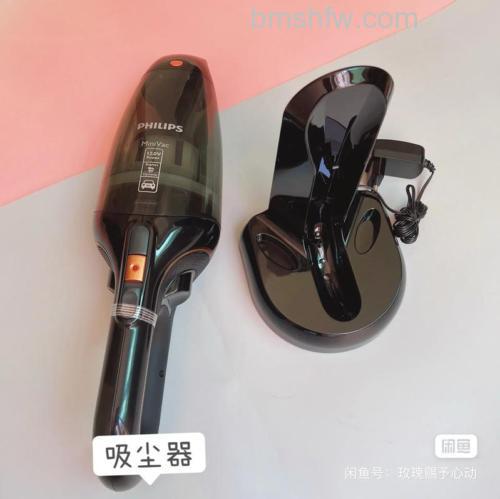 飞利浦手持吸尘器好用吗?值得买吗?全面详解