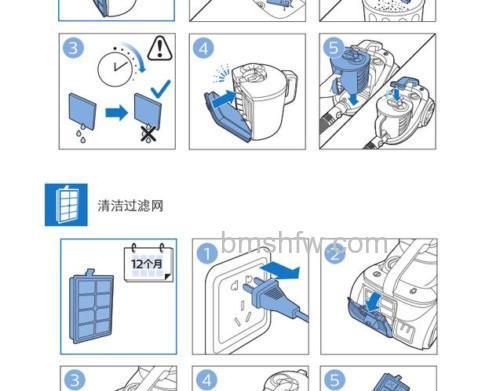 家用吸尘器过滤网怎么清洁?清洁方法【详解】