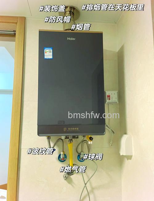 燃气热水器烟道可以排公共烟道吗?详解安全隐患