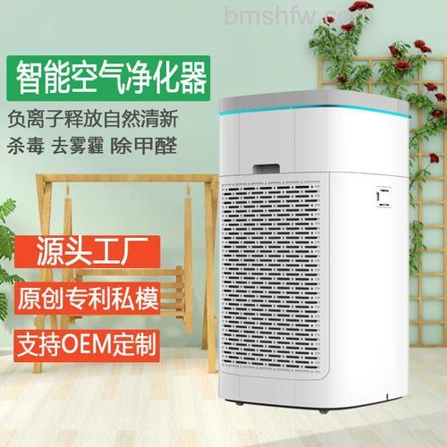 澳兰斯空气净化器效果怎么样?特点与优势详解