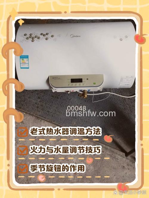 如何解决前锋热水器提示“请调进水”?解决方法详解
