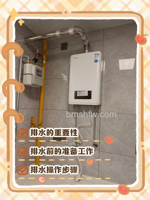 燃气热水器出水小怎么办?解决方法【详解】