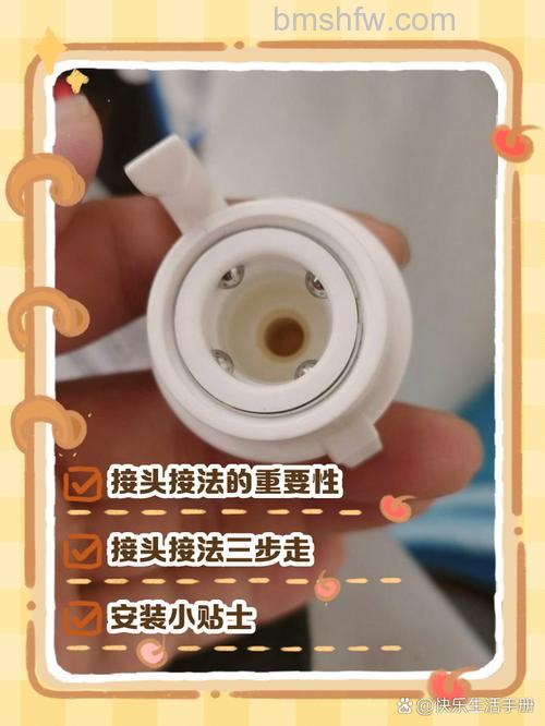 海尔全自动洗衣机进水管接头接法详解