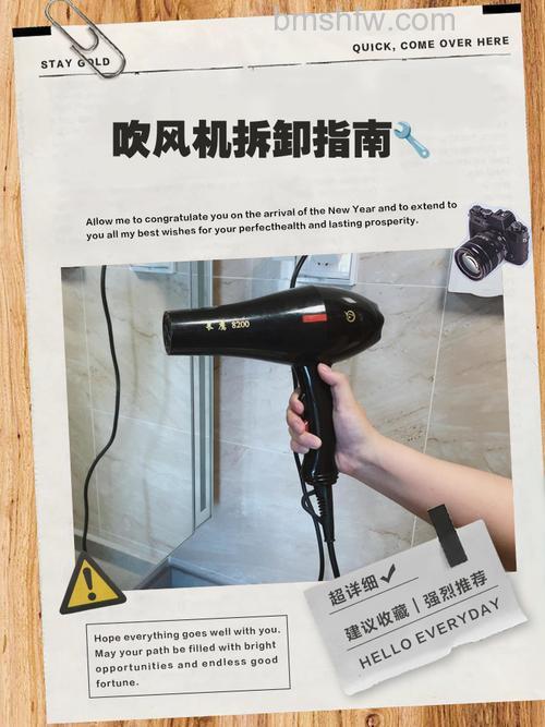 吹风机吹头发会掉吗?用吹风机吹发型方法【详解】