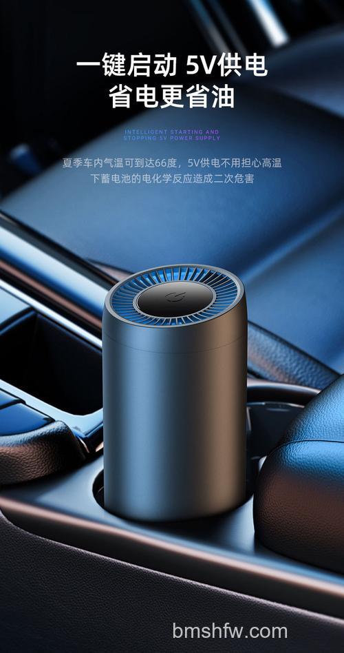 车载净化器什么牌子好？车载净化器品牌有哪些【详细介绍】