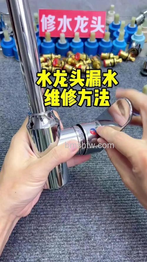 热水器龙头漏水怎么办?热水器龙头漏水解决方法详解