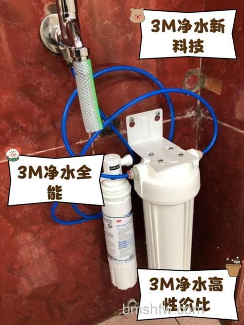 3M自来水净化器怎么样？深度解析其性能与实用性