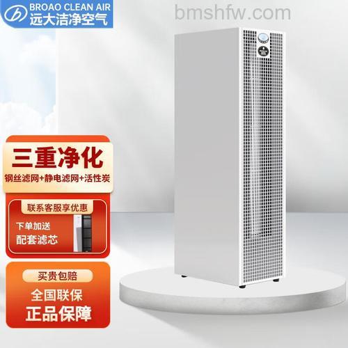 远大净化器怎么样:远大净化器优势特点介绍