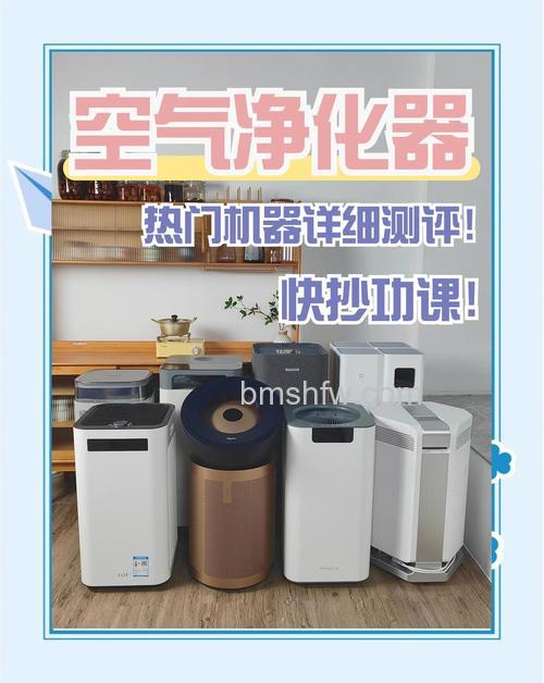 净化器测试仪哪个好?优质品牌推荐与选购参考