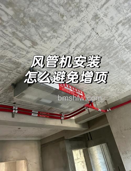 螺旋风管机如何调试与保养?全面详解