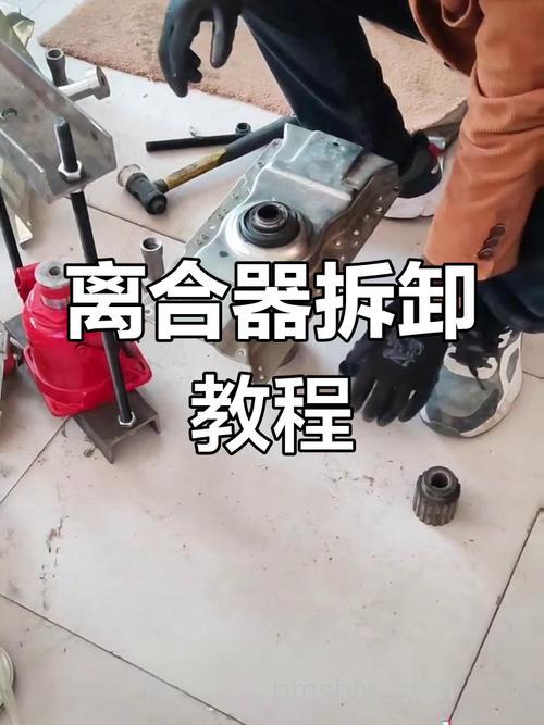 洗衣机离合器怎么拆解?详细步骤指南