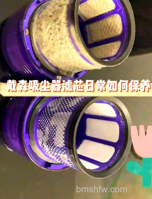 怎么清洗吸尘器过滤网？清洗注意事项详解