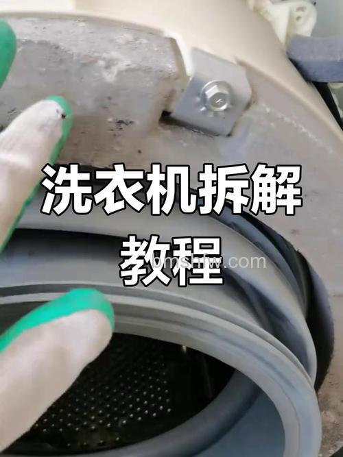 西门子滚筒洗衣机如何拆解内筒?详细步骤与方法【详解】
