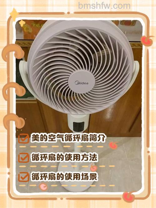 空调扇的制冷效果好吗？好不好到底适不适合买？