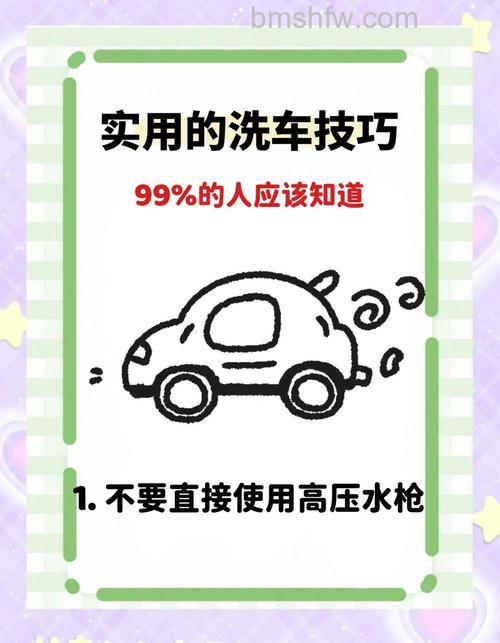 自驾归来如何清洁汽车?水箱、空滤与底盘清洁方法详解