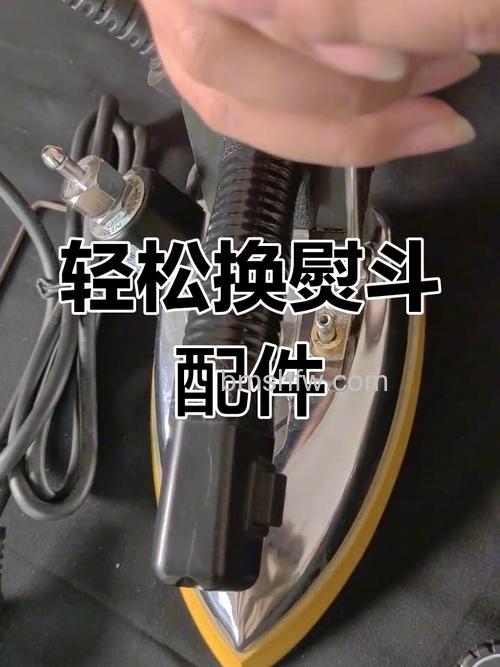 红星调温电熨斗怎么修好?常见故障维修方法详解