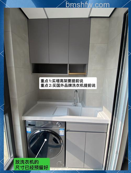 洗衣机放置在卫生间安全性怎么样?全面解析与注意事项