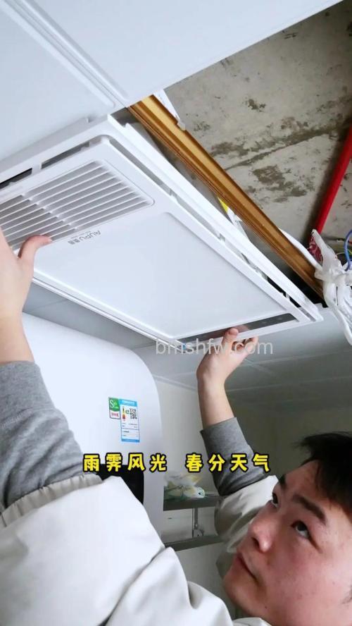 风暖浴霸怎么保养?风暖浴霸的保养方法详解