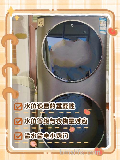 小米洗衣机漏水怎么办?原因、处理及预防详解