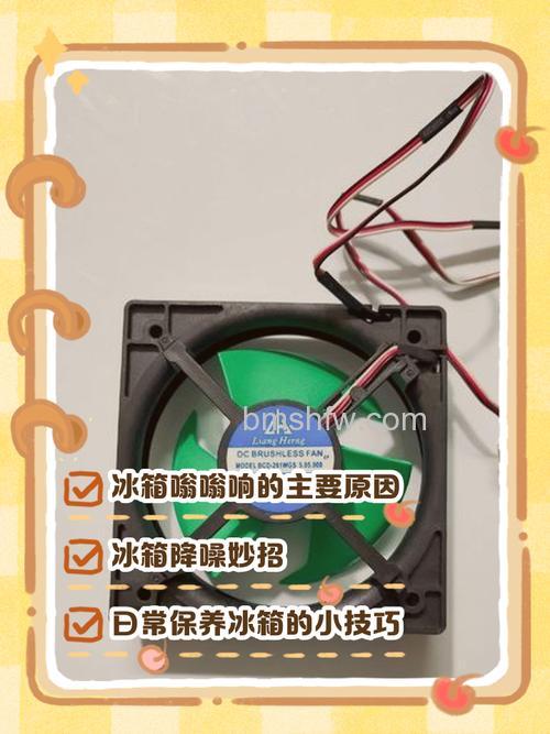 松下冰箱风扇结冰的原因与解决方法详解