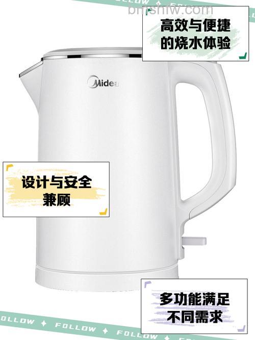 美的电热水壶哪款好?高性价比型号推荐【详解】