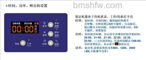 西门子热水器出水小怎么回事?原因分析与解决方法详解