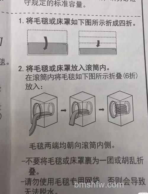 如何正确洗涤被套?4.8kg洗衣机洗被套方法【详解】