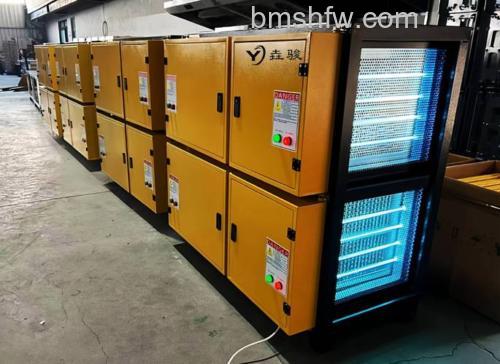 光解式油烟净化器怎么样?全面解析其优势与特点