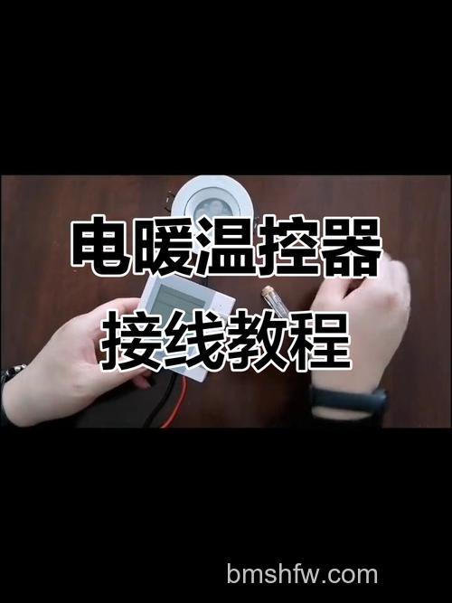 电暖器如何正确使用?安全使用方法详解