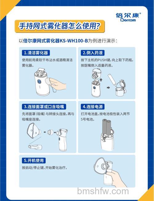 如何选择合适的吸尘器吸嘴？方法与技巧【详解】
