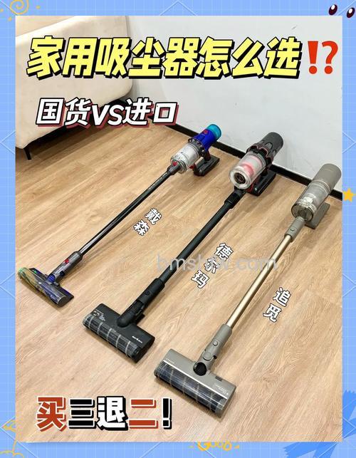 怎样判断吸尘器软管好不好?方法详解