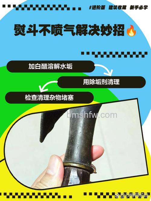 电熨斗不发热怎么办?不喷雾了怎么办?详解