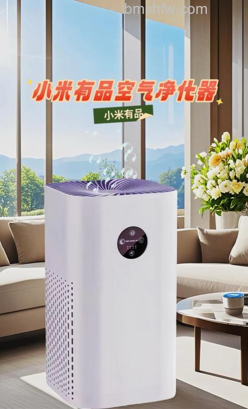 空气净化器有辐射吗?空气净化器辐射有多大详解