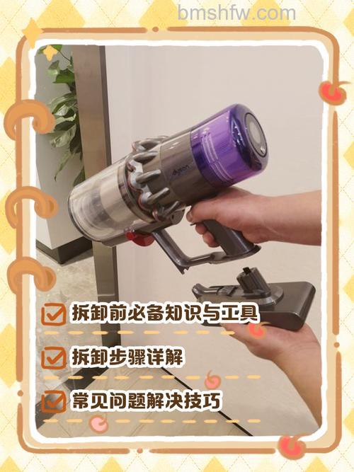 怎样挑选好用的手推吸尘器？选购方法【详解】