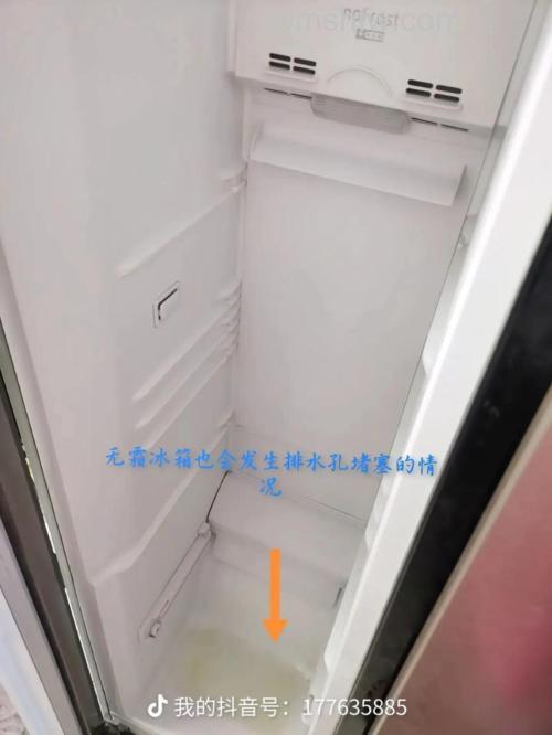 冰箱冷藏的孔堵了怎么办?解决方法详解