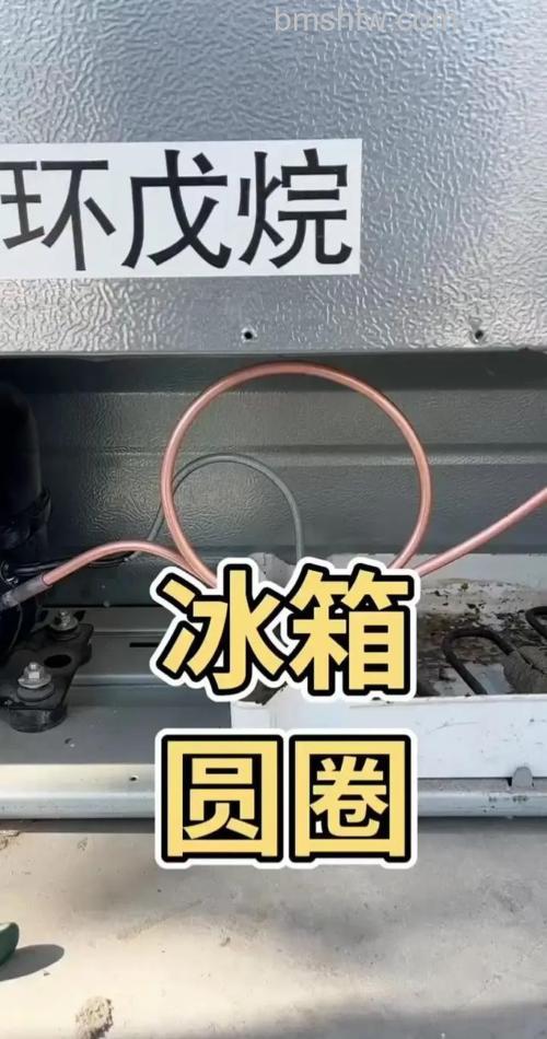 冰箱里断铁丝的原因及处理方法详解