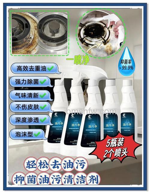 油烟机蒸水洗与热水洗有什么区别？详解两种技术