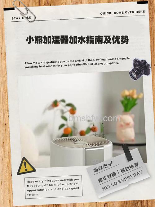 什么加湿器适合婴儿用:婴儿使用加湿器注意事项