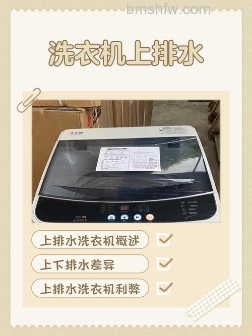洗衣机上spin是什么?spin作用介绍与使用详解